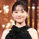 【芸能】さすが名門大在学　芦田愛菜が難読漢字で連続正解「魚へんに花」でなんと読む？　「魚へんに虎」には爆笑の珍回答