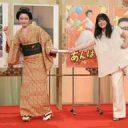 【朝ドラ】「あんぱん」から「ばけばけ」へ　今田美桜さんが高石あかりさんへバトン託し笑顔