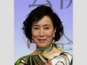 高畑淳子、軽度の認知症、「おろしに行ったら現金を取らずに」銀行でトラブル