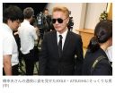 【芸能】ニセEXILE・ATSUSHI　橋幸夫さんの通夜に参列　報道陣も本人だと思い込みインタビューも　「本人ではないです…申し訳ない」