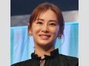 【芸能】「マジか!別人やん」「まさかの…」北川景子?青髪?ショットが大反響