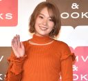 【芸能】ラブライブ声優・高槻かなこ、インド人と結婚していた　お相手は王族？の噂を否定「一般の方」「日系企業で働いているサラリーマンです」