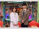 【芸能】テレ朝　オードリー若林＆弘中綾香アナの『激レアさん』終了…　10月から堂本光一＆加藤シゲアキMCの新番組