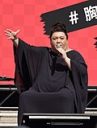 マツコ、テレビ業界「街ブラ番組多すぎ」問題！「行ってるやつらも…」言いたい放題