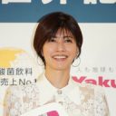 【芸能】“もうすぐ50歳”  内田有紀、無邪気に喜ぶ「人生100年時代に半分！やったー！」