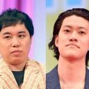 【お笑い】高校生に聞く『いま一番面白い芸人』　4位チョコプラ、3位霜降り明星、2位ジャルジャル、1位は「安定に面白い」あのコンビ
