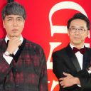 【芸能】おぎやはぎ「出た時はすごかったよね、革命」　80年台中盤から大ヒットの清涼飲料水を大絶賛