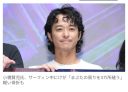 【芸能】元俳優・小橋賢児氏、サーフィン中にけが「まぶたの周りを3カ所縫う」　軽い骨折も