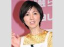 渡辺満里奈、デビュー39年を迎えて振り返る15歳での初々しい姿