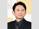 【芸能】有吉弘行、3年連続『紅白歌合戦』司会に自ら驚き！  「さすがにこれでお役御免」と思っていたが…