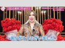 【芸能】アレン様、日本の“給料の低さ”に喝「ケチくせえんだよ、この国は」「日本だと25万円の給料がシンガポールだと150万」