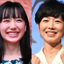 【芸能】首相になってほしい女性芸能人ランキング！3位有働由美子、2位芦田愛菜を抑えた1位は？
