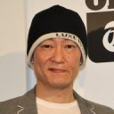 【芸能】漫画家・桂正和氏「最近、大きな手術を致しました」と報告　詳細は控えるも「当分の間、静養」