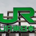 【鉄道】ＪＲ東日本「Ｓｕｉｃａ」のペンギン、来年度末で「卒業」…新キャラクターにバトンタッチへ