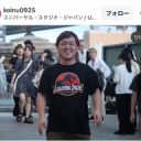 【芸能】ステージ4の肝臓がんと闘う35歳元芸人　がん細胞が8割以上も増加していた「一度見えかけた光が…」