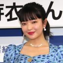 【芸能】田中芽衣、第1子妊娠「私、母になります」