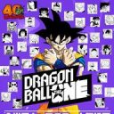 【芸能】「ドラゴンボール」初の全世界キャラクター人気投票が開幕！212キャラからナンバーワンが決まる!!