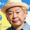 【芸能】鈴木おさむ氏、テレビから占い師が消えつつあると指摘「出さない理由は『根拠がない』だろう」