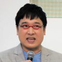 【芸能】山里亮太「国内で政権たたいたら、相手の思うつぼ」 高市首相発言で日中対立で私見 「メディア側の人間としてしないように」