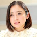 【芸能】安達祐実　４４歳の最新姿「ぇーーーーー！！！」「声出た」「なんなの」「まって」「ワオ」