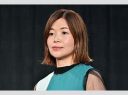 ちょｗ大久保佳代子が言う「割り勘ね」って要は興味なしってこと？ｗｗｗ