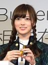 白石麻衣、ぐるナイ・ゴチ残留決定で泣くｗｗｗ 「クビ圏内だった｝