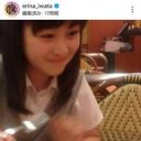 【芸能】日テレ女子アナ　高偏差値の超難関校出身「感謝です」岩田絵里奈アナが明かす「先輩の水卜さんは渋幕卒」