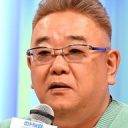【芸能】サンド伊達　父親の職業明かされる　偶然出会った男性客が「親父さんと一緒でした」