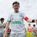 【サッカー】カズ・三浦知良、現役続行を表明　SNSで『引退勧告』殺到も…　対戦した選手「スピード、キレはないが体の使い方はうまい」