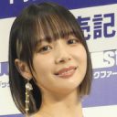 【芸能】岡田紗佳、新幹線でありえない迷惑客に遭遇　自分の席に荷物が「ここ私の席ですって言っても…」