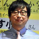【芸能】おいでやす小田、肋骨疲労骨折で「少しの間仕事お休み」報告 「元気になったらすぐ復活します!