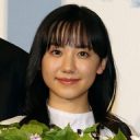 【芸能】芦田愛菜、難関検定1級合格を告白！  1200件超を記憶「太い本が3冊。最初は覚えられなくて悔しかった」