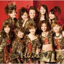 ドリームモーニング娘、華無さとババ臭さの謎に迫る！見た目問題