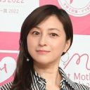 【芸能】広末涼子、双極性感情障害および甲状腺機能亢進症　病気と付き合い「寛解」目指す　お蔵入り映画の共演俳優がバックアップ約束