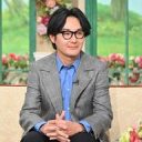 【俳優】松田龍平（42）40歳で亡くなった父・優作さんの年齢を超え「父親の作品見ると…年下には見えない」としみじみ