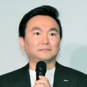 【芸能】かまいたち・山内　家族で1泊12万円のホテルに宿泊もトラブル 「俺はもう許さない。もう行かない」　怒りにじませる