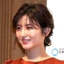 【芸能】「マウンテンゴリラに会ってきました」宇賀なつみアナ、レアショット披露「生涯忘れられない経験」