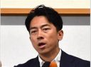 【社会】小泉進次郎防衛相　ゴジラや宇宙人の襲来にアンサー「あらゆる事態に備えるのが自衛隊」