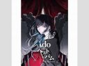 まじでミセスばっか叩かれ過ぎな件  Adoにも共通点がヤバい〜〜
