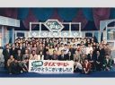 【芸能】TBS『クイズダービー』  2代目司会者・徳光和夫  「あんな名番組を終了させてしまったのは俺が悪い」「出演者との折り合いも…」