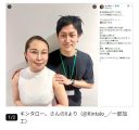 【芸能】キンタロー。『りくりゅう』ものまねが賛否両論　「不細工のくせに！」批判にブロック宣言も