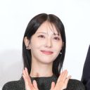 【芸能】浜辺美波、オーディションに落ちまくった子役時代  「恥ずかしくなっちゃって」と当時の心境