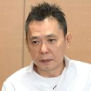【芸能】太田光　サンジャポで「質問、意地悪やなぁ～」高市首相の発言をまねる→共演者から笑い起こるもだれも拾わず