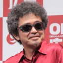 【芸能】60歳・奥田民生、体調不良でライブ延期を発表　計4公演を延期も「順調に回復」