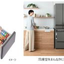 【社会】東芝「フリーザ」発売、冷凍に注力　「ベジータ」に続く新冷蔵庫ブランド