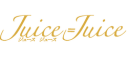 Juice=Juiceの進化が止まらない！彼女たちの魅力とは？