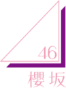櫻坂46新曲発表！「Lonesome rabbit」の魅力に迫る